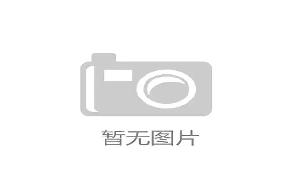 世界游艇青年赛参赛国代表互访取得成果,2020游艇展 世界游艇青年赛参赛国代表互访取得成果,2020游艇展